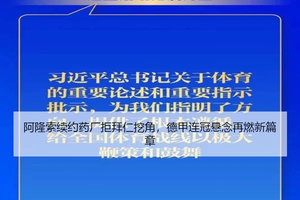 a-long-suo-xu-yue-yao-chang-ju-bai-ren-wa-jiao-de-jia-lian-guan-xuan-nian-zai-ran-xin-pian-zhang-2-984.jpg